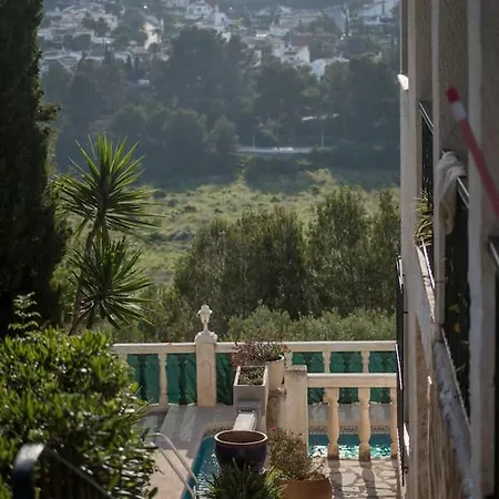 Las Buganvillas